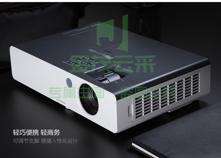 松下（Panasonic） PT-SX320C投影仪办公 家用会议室 投影机3200流明