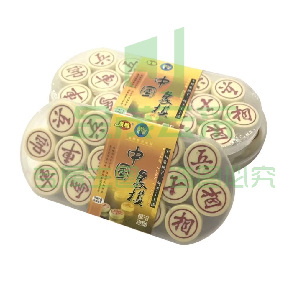 中国象棋树脂30*10MM