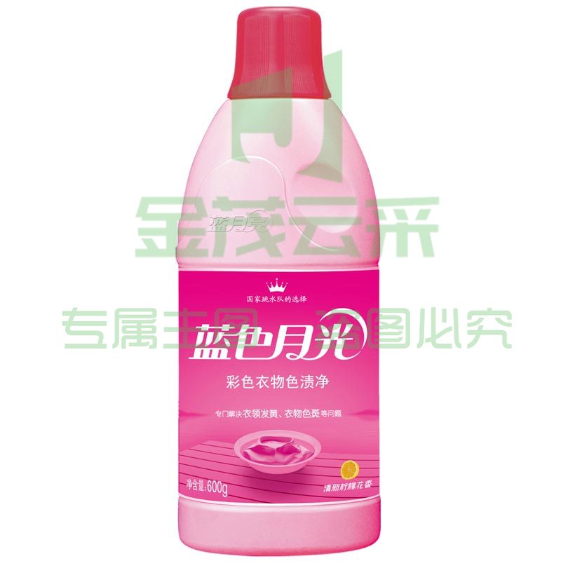 蓝月亮 彩色衣物色渍净 漂渍液 漂白剂 彩漂 600g/瓶
