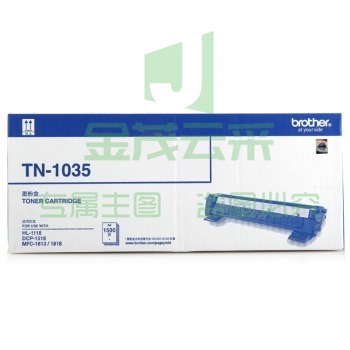 兄弟(brother) DR-1035 原装黑色硒鼓(适用于兄弟HL- 1218W/DCP-1618W/MFC-1819/MFC-1816/MFC-1919NW/HL-1118) 单位：个