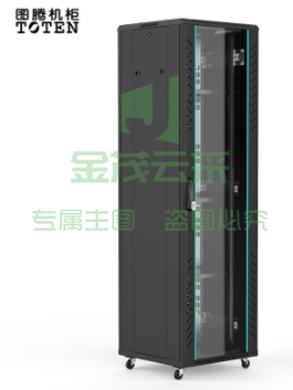 图腾 G26642 42U机柜 交换机机柜 网络设备机柜2米