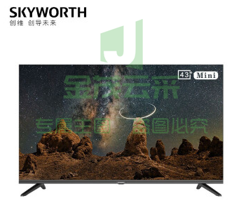 创维（SKYWORTH）43BG22 43英寸 2K全面全高清屏 防蓝光护眼 智能网络电视机 1+8G Mini版 支持一件代发