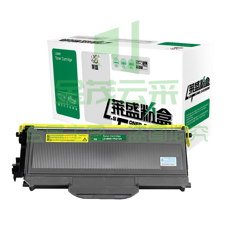 莱盛（laser） LS-BRO-TN2125 黑色粉盒 适用于BROTHER HL-2140/2150N/2170W 