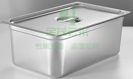 不锈钢 盆长方形份数盆带盖方盆自助餐盛菜盒子1/1*15(530*325*150)