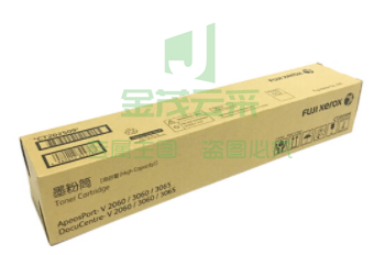富士施乐(Fuji Xerox)复印机粉盒 2060 黑色粉盒 CT202509适用于DocuCentre V 2060/3060/3065