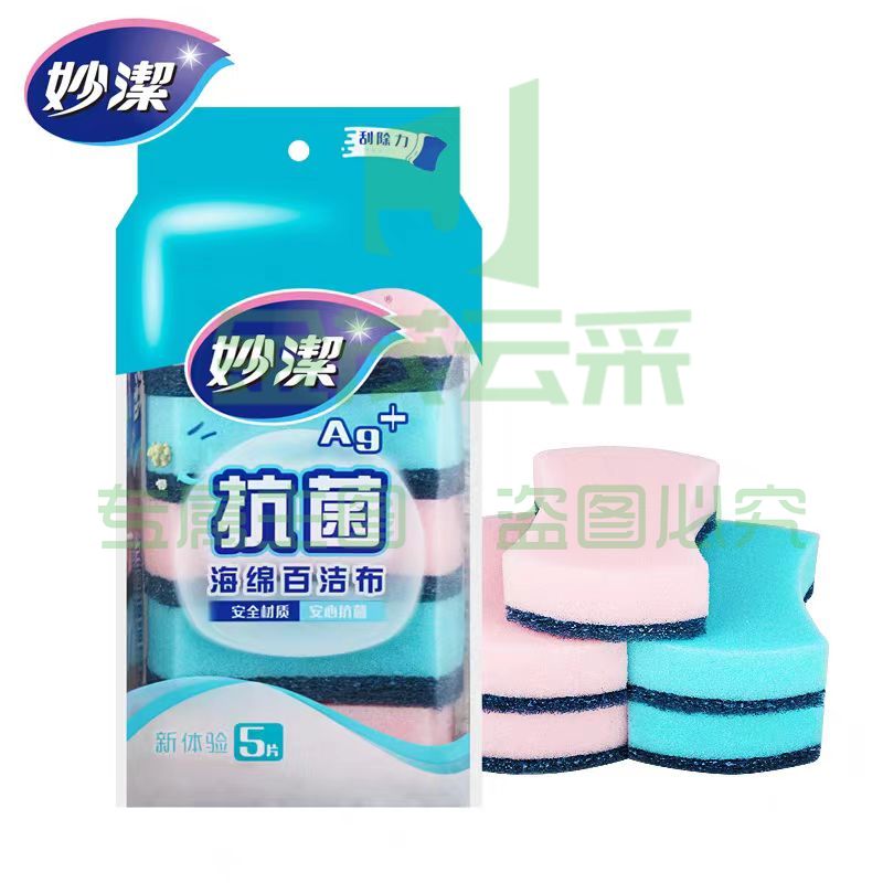 妙洁 抗菌海绵百洁布 5片装