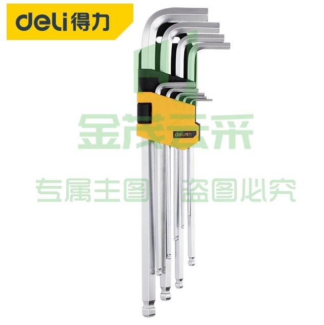 得力(deli) DL3090  加长球头内六角9件套1.5-10mm内六角扳手