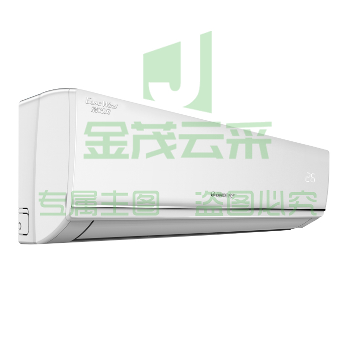 格力（GREE）KFR-35GW/(35568)FNhAa-B2JY01  1.5P  二级能效 变频冷暖 壁挂空调
