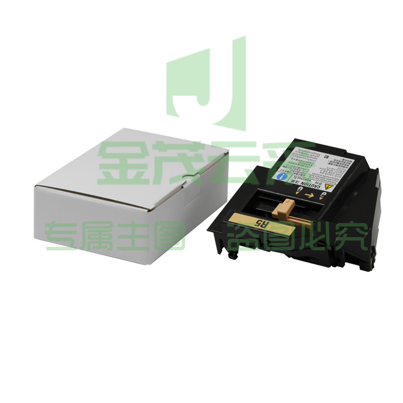 理想/RISO 100页装订针FG20(4*5000=20000枚/盒)(S-9453)