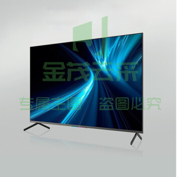 华为智慧屏 B7-500 HEGE-550AX