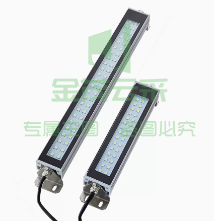 机床工作灯 常亮：LED 220V 450mm