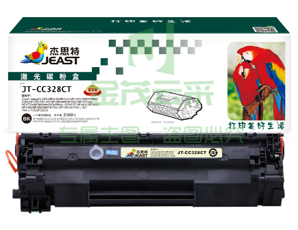 杰思特328硒鼓JT-CC328C适用佳能MF4570 4752 4712 4550 4450 4412 L170