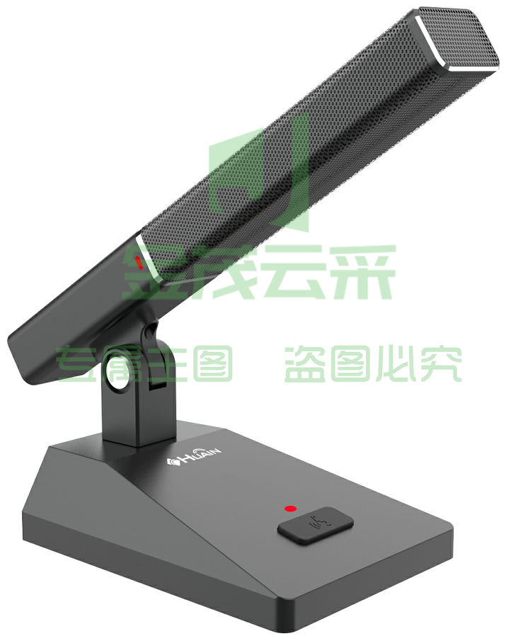 数字会议传声器(主席) HUAIN HY-6250CK
