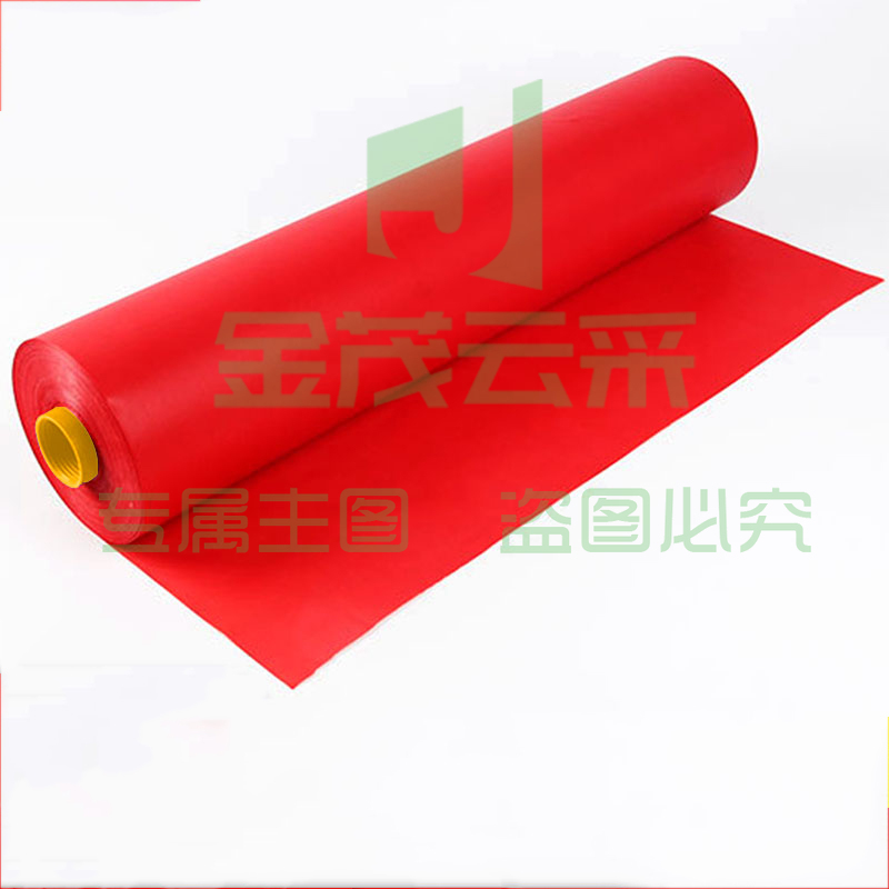 条幅 横幅 布标 宽50cm 可印字(每米价)