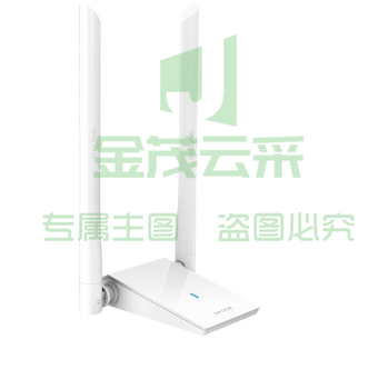 TP-LINK TL-WDN6200H 免驱版 1200M外置双天线双频USB无线网卡