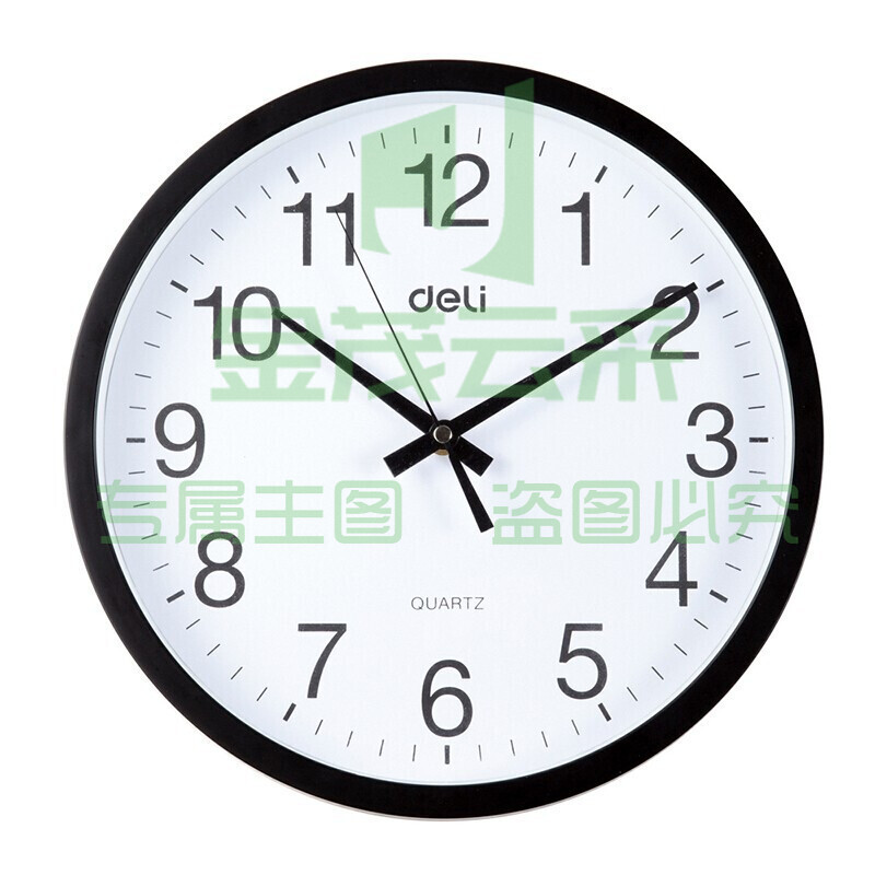 得力9006挂钟(黑)(只)37CM(14.5寸)