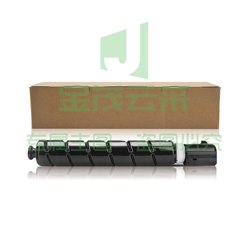 莱盛光标 LSGB-NPG-67M 粉盒红色 适用于CANON C3320L/C3530/C3525/C3520/C3330
