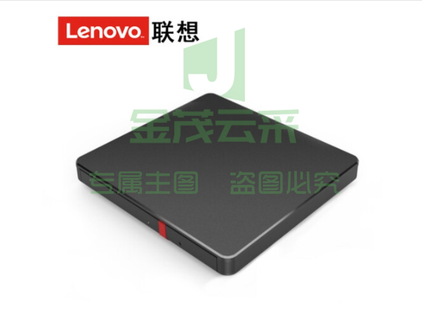 联想(Lenovo)TX800 外置光驱 超薄外置DVD刻录机 24倍速 高速移动光驱 Type-C+USB双接口