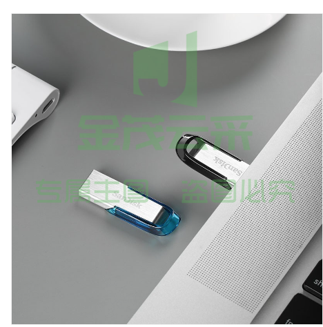 闪迪（SanDisk）32GB USB3.0 U盘 CZ73酷铄 银色 读速150MB/s 金属外壳