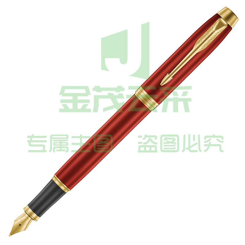 1100992951EA 派克 IM系列 活力红墨水笔 F咀 红色