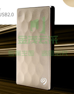 希捷（Seagate）Ultra slim 睿致1TB 原厂数据恢复服务 超薄9.6mm USB3.0 2.5英寸 移动硬盘 皓月银（STEH1000300）