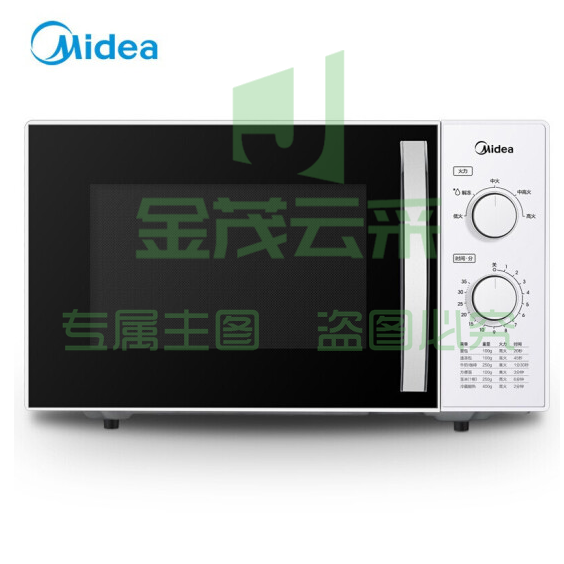 美的  23升 800W 微波炉转盘加热旋钮操控 M1-230E  XTGM202302151246070
