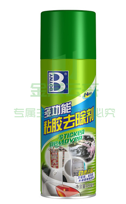 自喷除胶剂 德尔乐：不干胶