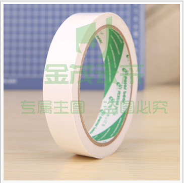 北极熊（Polar bear）高粘性绵纸双面胶带办公胶布DS-204