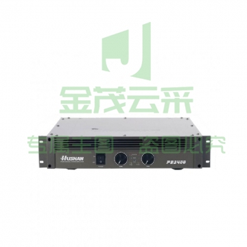 湖山功放PE2400  IT.863