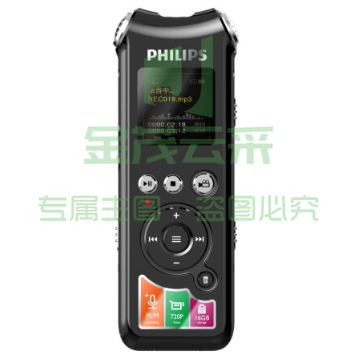 飞利浦（PHILIPS）VTR8010 16GB 执法取证 录音笔 720P高清录像摄像