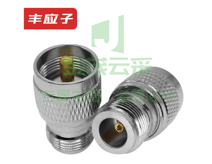 丰应子(Fengyingzi)纯铜N头转M头射频转接头 L16母转SL16公转换头1个 FYZ-DS14