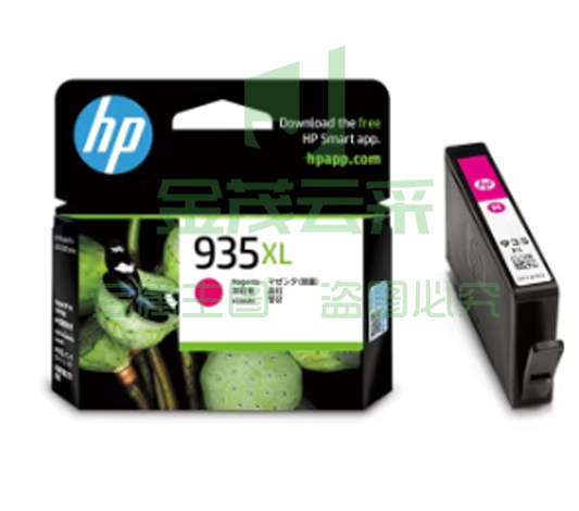惠普(HP)934/935XL原装墨盒品红色墨盒大容量 适用hp 6230/6820/6830打印机 HP935X