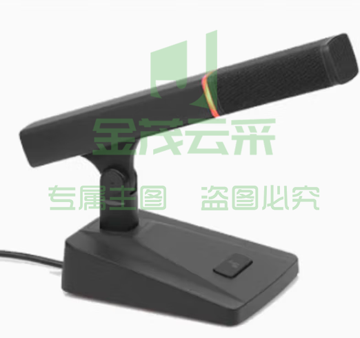 797数字会议传声器(主席)