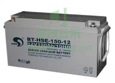 赛特BT-HSE-150-12(12V150AH)免维护铅酸蓄电池