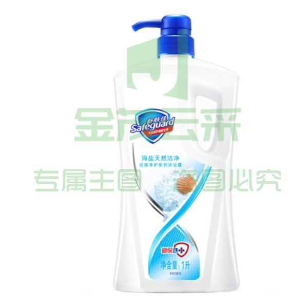 舒肤佳海盐天然洁净沐浴露 1L