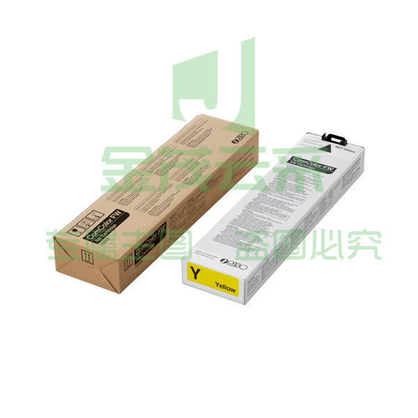 理想( RISO )闪彩印王FW黄油墨 (S-7253C)  单支装