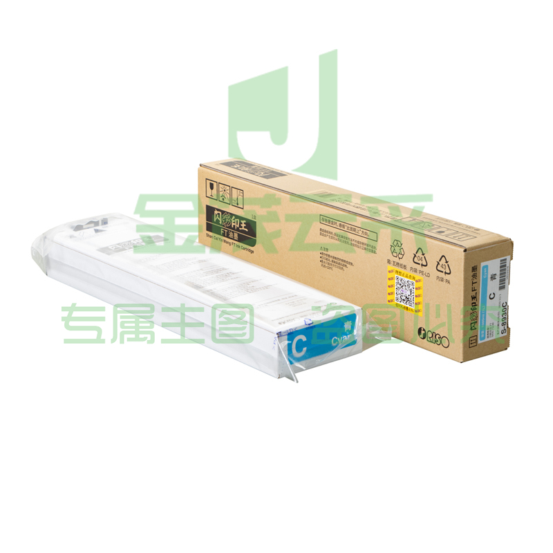 理想(RISO)闪彩印王FT青油墨 (S-8930C)  单支装