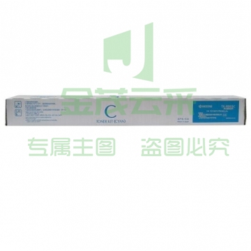 京瓷(KYOCERA) TK-8803C墨粉 京瓷P8060cdn 墨粉盒 青色