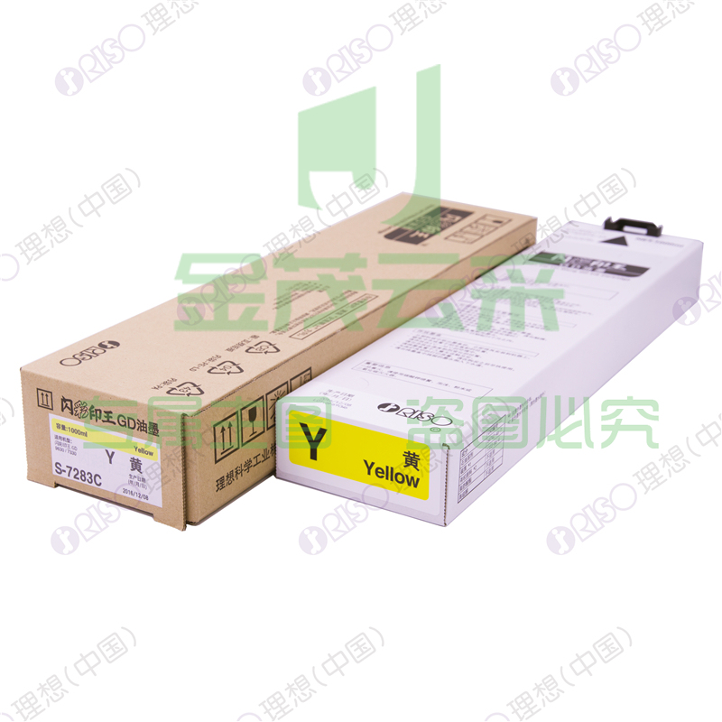 理想 (RISO) 闪彩印王GD黄油墨 (S-7283C) 适用于GD系列机型 每盒一支
