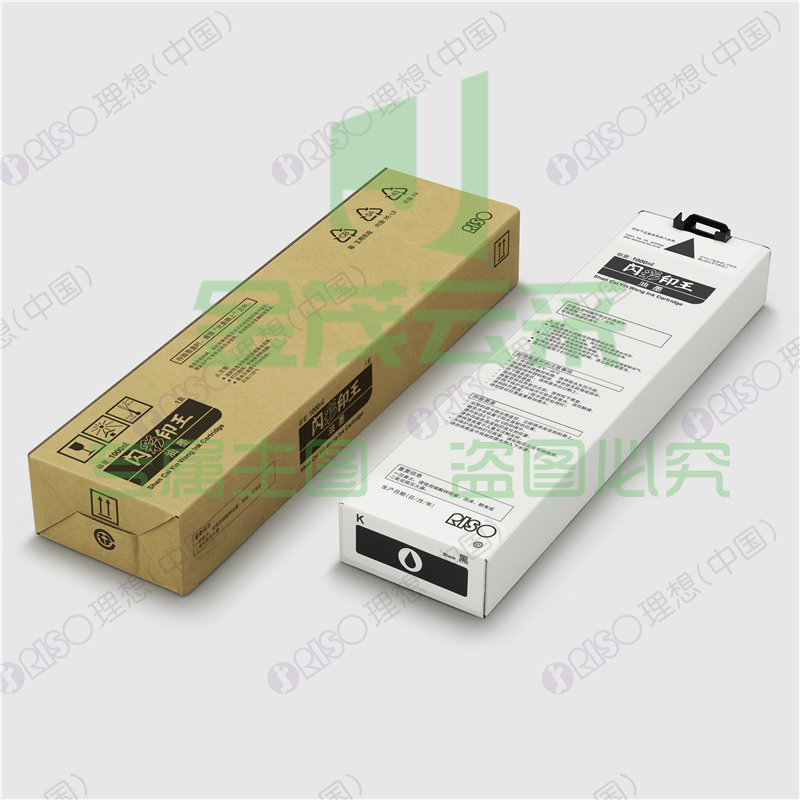 理想 S-6701C 闪彩印王黑油墨II 黑色