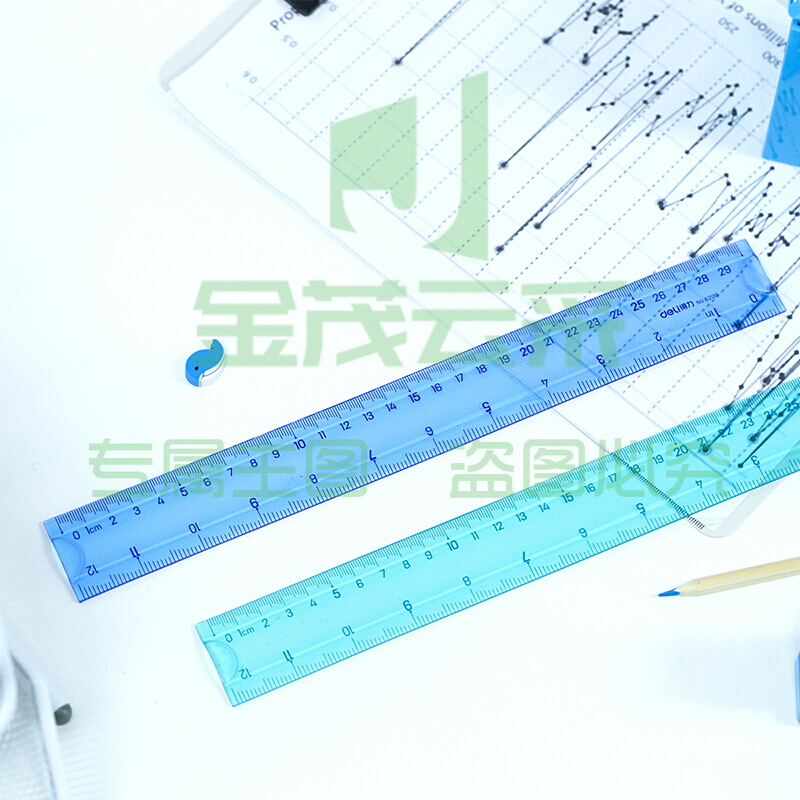 得力/deli 6208 软尺（单位：只） 混色