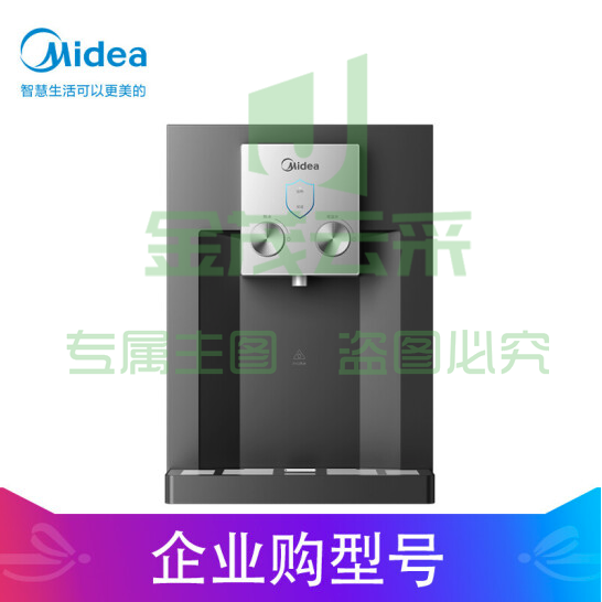 美的(Midea)壁挂式热罐管线机 机械式旋转水龙头出水饮水机 净水器搭档全通量适用 MG905A-R