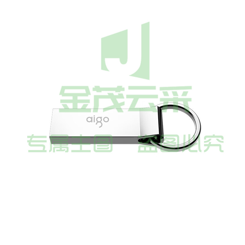 爱国者（aigo）32GB USB2.0 U盘 U210 金属U盘 车载U盘 银色 一体封装 便携挂环