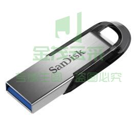 闪迪CZ73酷铄金属U盘 32GB   rjcx-230313135341