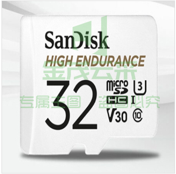 闪迪 SanDisk TF存储卡 SDSQQNR-032G-ZN6IA 32GB 行车记录仪 安防监控专用内存卡