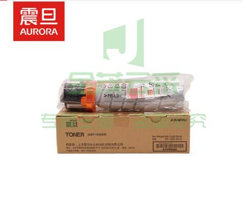 震旦 ADT-199标准容量碳粉