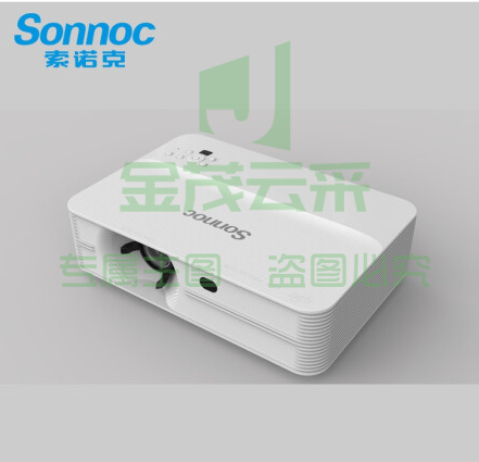 索诺克SNP-DU5200E 教育工程投影仪
