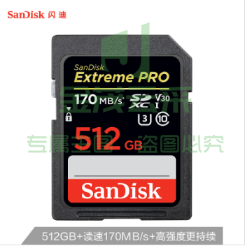 闪迪（SanDisk）512GB SD存储卡 U3 C10 V30 4K至尊极速版数码相机内存卡
