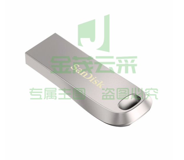 闪迪(SanDisk) 32GB USB3.1 U盘CZ74