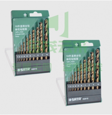 世达（SATA）10件套直柄含钴麻花钻  52810